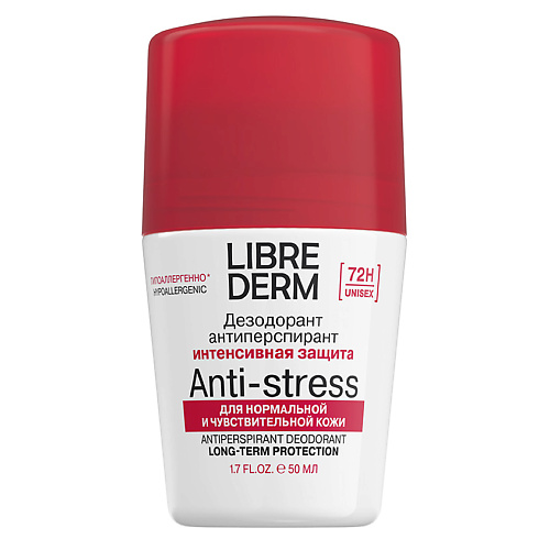 LIBREDERM Дезодорант-антиперспирант 72 часа при избыточном потоотделении Anti-Stress 50 #1