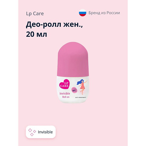 LP CARE Део-ролл женский invisible 20 #1