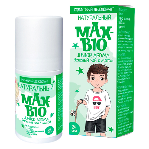 MAX-F DEODRIVE Подростковый дезодорант MAX-BIO JUNIOR AROMA Зеленый чай с мятой 50 #1