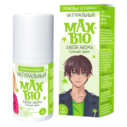 MAX-F DEODRIVE Подростковый дезодорант MAX-BIO JUNIOR AROMA Сочный лайм 50 #1