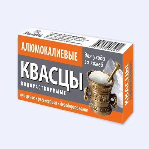 МЕДИКОМЕД Квасцы алюмокалиевые водорастворимые 100 #1