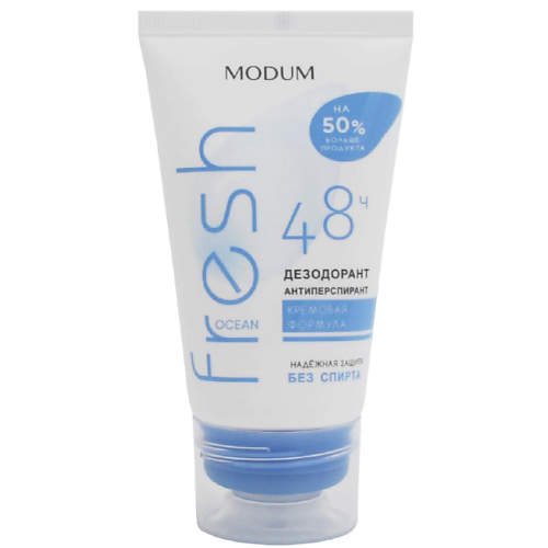 MODUM Дезодорант-антиперспирант Fresh Ocean 75 #1