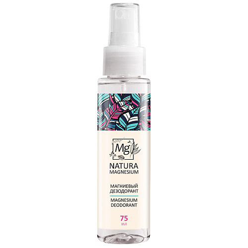 NATURA MAGNESIUM Магниевый дезодорант с квасцами 100 #1