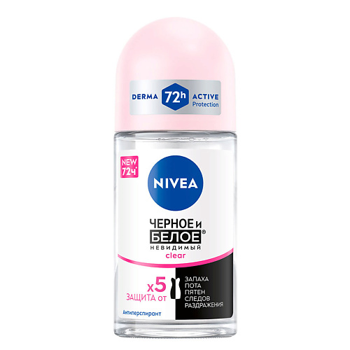 NIVEA Дезодорант-антиперспирант шариковый  "Черное и Белое" невидимый Clear 50 #1