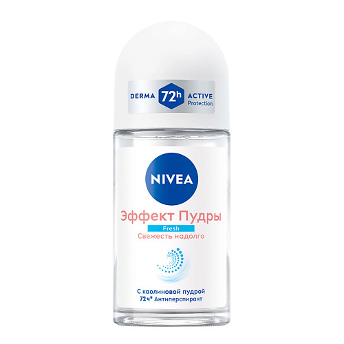 NIVEA Дезодорант-антиперспирант шариковый "Эффект Пудры" антибактериальный комплекс Fresh 50 #1