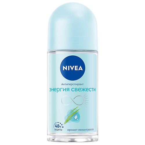 NIVEA Дезодорант-антиперспирант шариковый "Энергия свежести" 50 #1