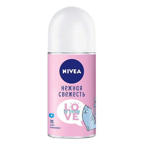 NIVEA Дезодорант-антиперспирант шариковый LOVE Be Trendy Нежная Свежесть 50 #1
