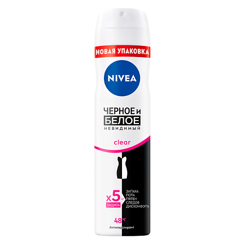 NIVEA Дезодорант-антиперспирант спрей  "Черное и Белое" Невидимый Clear 150 #1