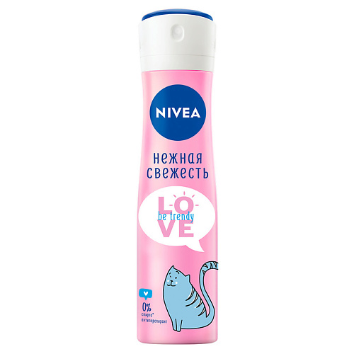 NIVEA Дезодорант-антиперспирант спрей LOVE Be Trendy Нежная Свежесть 150 #1