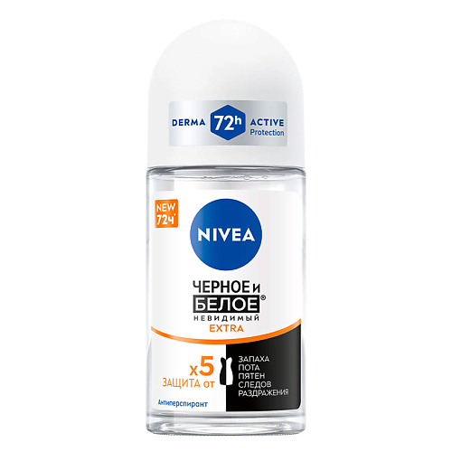 NIVEA Дезодорант-антиперспирант женский шариковый  "Черное и Белое" невидимый Extra 50 #1