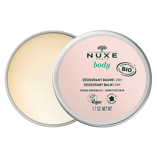 NUXE Кремовый дезодорант Body Deodorant Balm 24H 50 #1
