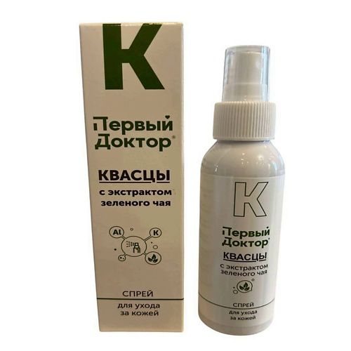 ПЕРВЫЙ ДОКТОР Минеральный дезодорант спрей Квасцы 150 #1