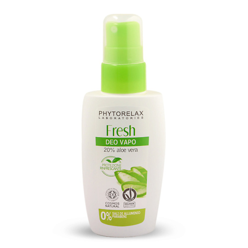 PHYTORELAX Дезодорант-спрей для тела освежающий 75 #1