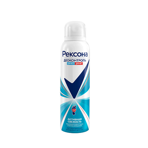 REXONA Део-спрей ДЛЯ НОГ Активная Свежесть 150 #1
