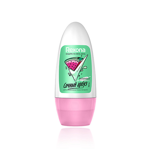 REXONA Дезодорант-ролик СОЧНЫЙ АРБУЗ 50 #1