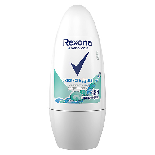REXONA Дезодорант-ролик СВЕЖЕСТЬ ДУША 50 #1