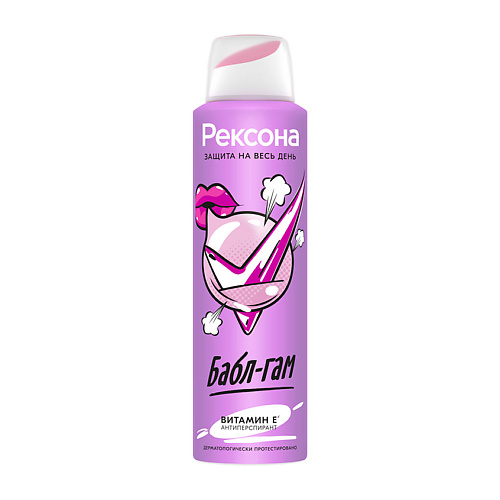 REXONA Дезодорант-спрей БАБЛ-ГАМ 150 #1