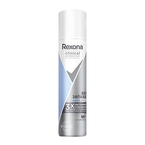 REXONA Дезодорант-спрей CLINICAL PROTECTION без запаха 96ч (гипоаллергенный) 75 #1