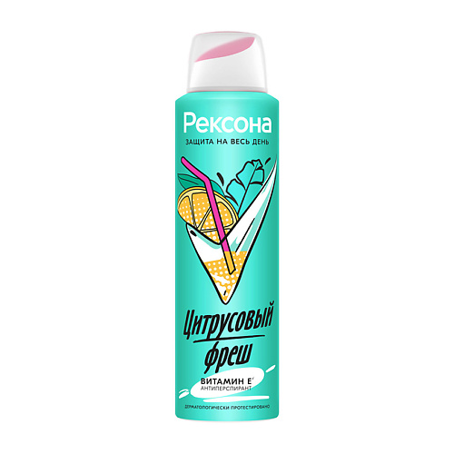 REXONA Дезодорант-спрей ЦИТРУСОВЫЙ ФРЕШ 150 #1