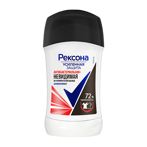 REXONA Дезодорант-стик АНТИБАКТЕРИАЛЬНАЯ+НЕВИДИМАЯ на черном и белом 40 #1