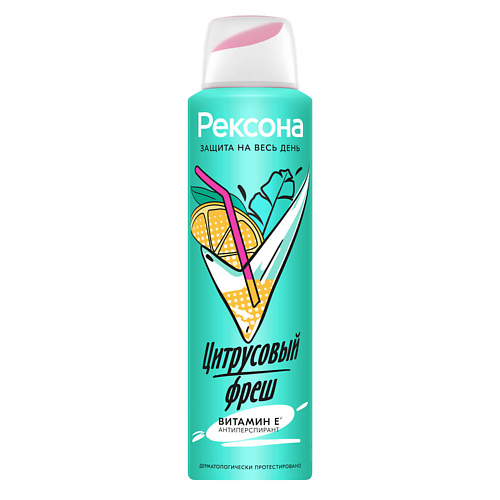 REXONA РЕКСОНА Део-спрей  ЦИТРУСОВЫЙ ФРЕШ 150 #1