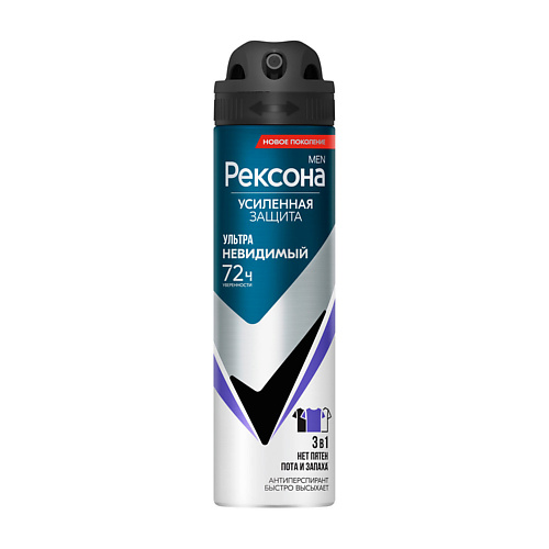 REXONA РЕКСОНА MEN Део-спрей 150 #1