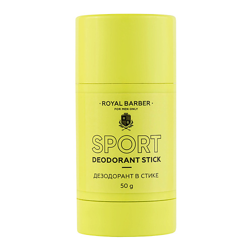 ROYAL BARBER Дезодорант в стике Sport 50 #1