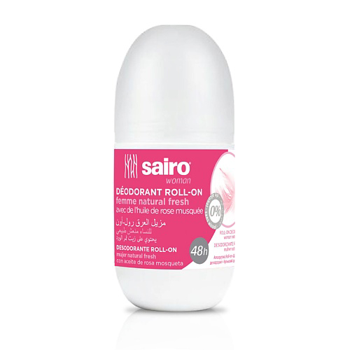 SAIRO Дезодорант роликовый Шиповник 50 #1