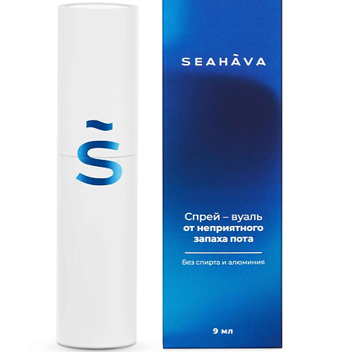 SEAHAVA Спрей-вуаль от неприятного запаха пота 9 #1
