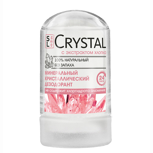 SECRETS LAN Дезодорант Минеральный для тела с экстрактом хлопка CRYSTAL Deodorant Stick #1