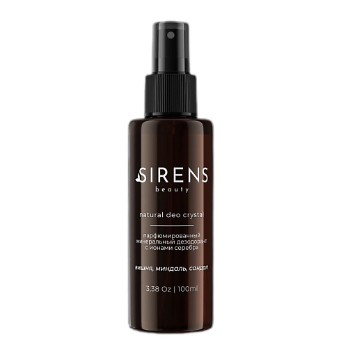SIRENSBEAUTY Минеральный дезодорант 100 #1