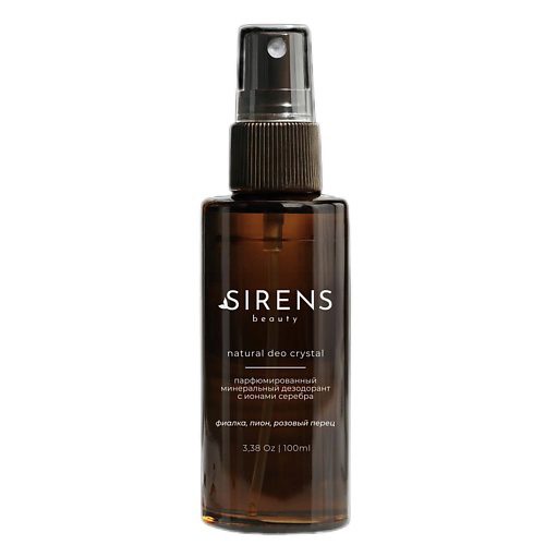 SIRENSBEAUTY Минеральный дезодорант - запах чистоты 100 #1