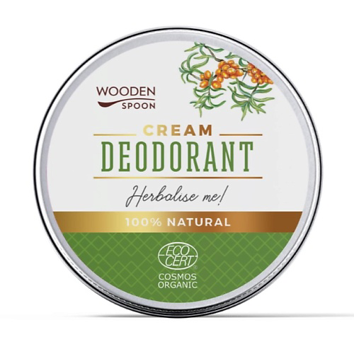 WOODEN SPOON Дезодорант кремовый Herbalise Me! 60 #1