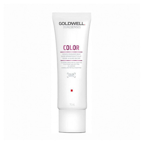 GOLDWELL Несмываемый бальзам Dualsenses Color Repair & Radiance 75 #1