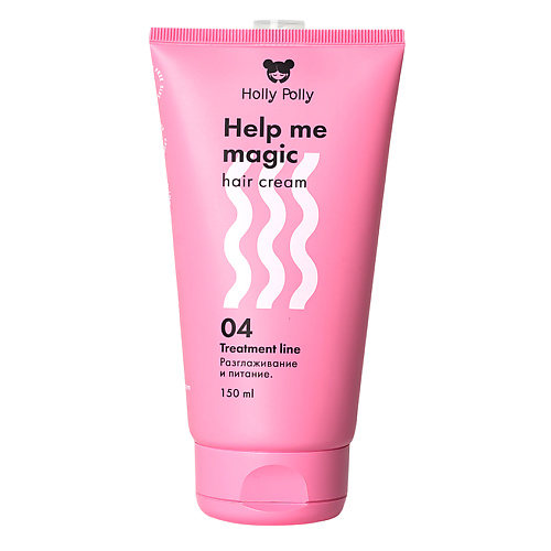 HOLLY POLLY Несмываемый крем-кондиционер 15в1 Help me magic cream #1