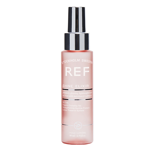 REF HAIR CARE Эликсир для блеска волос SHINE ELIXIR 80 #1