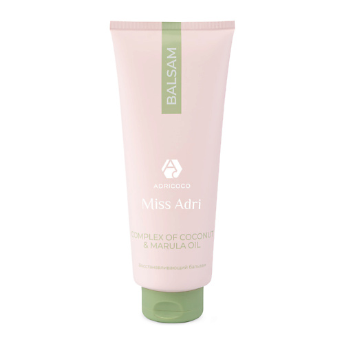 ADRICOCO Восстанавливающий бальзам для волос Miss Adri Complex of coconut & marula oil 400 #1