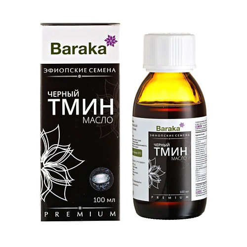 BARAKA Масло черного тмина эфиопские семена 100 #1