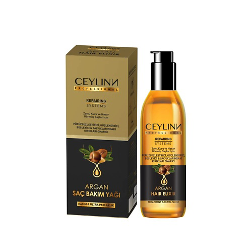 CEYLINN PROFESSIONAL Масло ELIXIR для волос аргановое 125 #1
