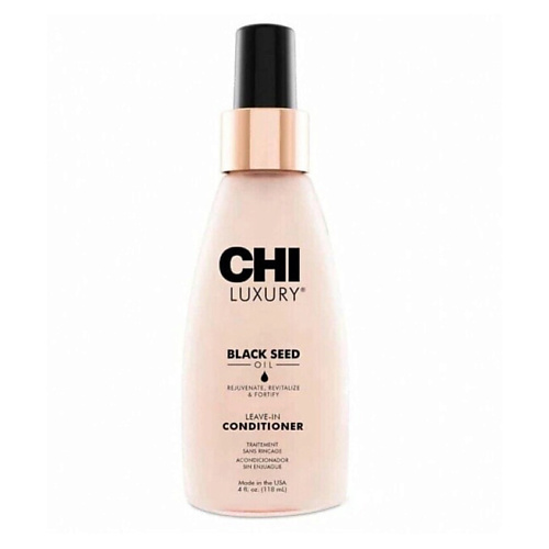 CHI Несмываемый кондиционер Black Seed Oil #1