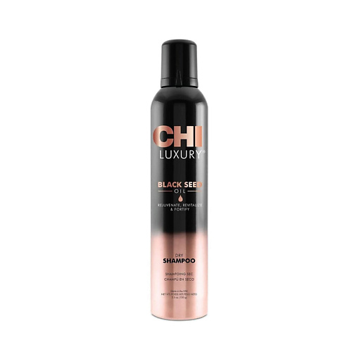CHI Сухой шампунь с маслом черного тмина Black Seed Oil Dry Shampoo 150 #1