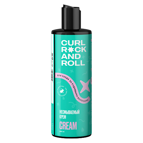 CURL ROCK AND ROLL Несмываемый крем для кудрявых волос 250 #1