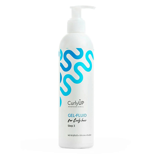 CURLYUP PROFESSIONAL Гель-флюид для укладки кудрявых и вьющихся волос профессиональный 200 #1