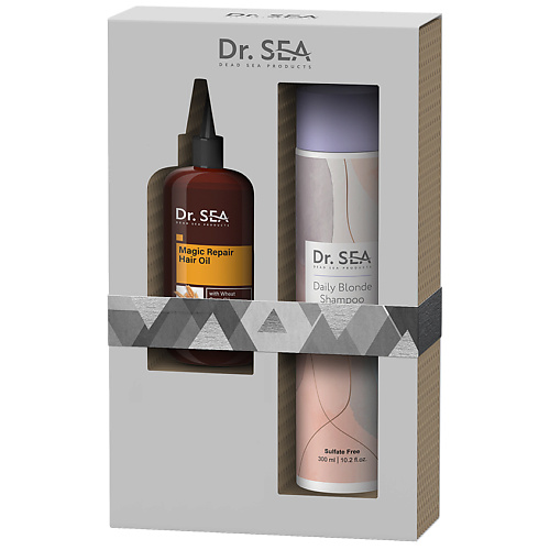 DR. SEA Подарочный набор "HOME SPA & RELAX" #1
