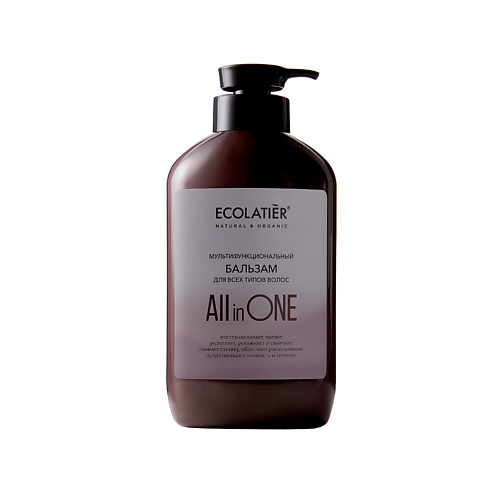 ECOLATIER Ecolatier Бальзам для всех типов волос All in one 600 #1