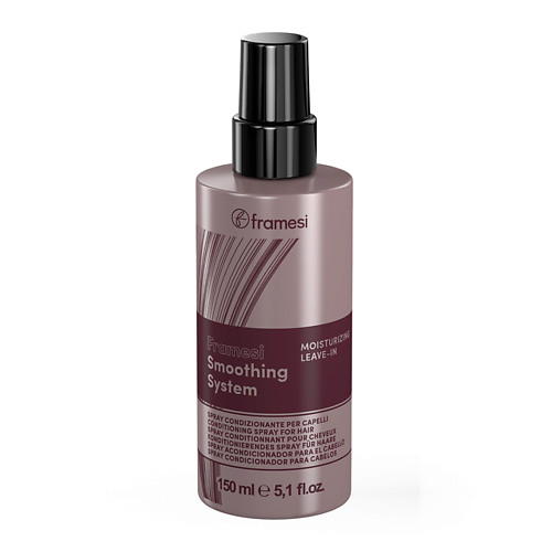 FRAMESI Несмываемый спрей SMOOTHING SYSTEM MOISTURIZING LEAVE-IN, 150 мл 150 #1