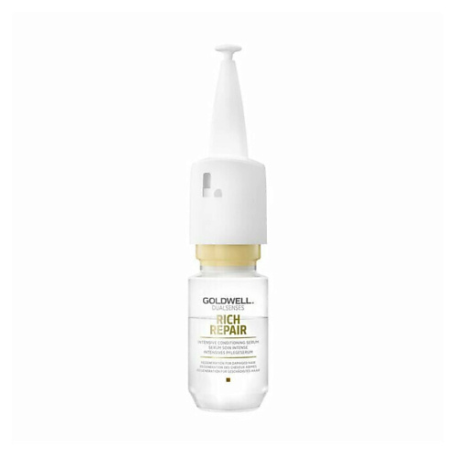 GOLDWELL Восстанавливающая сыворотка Dualsenses Rich Repair 216 #1