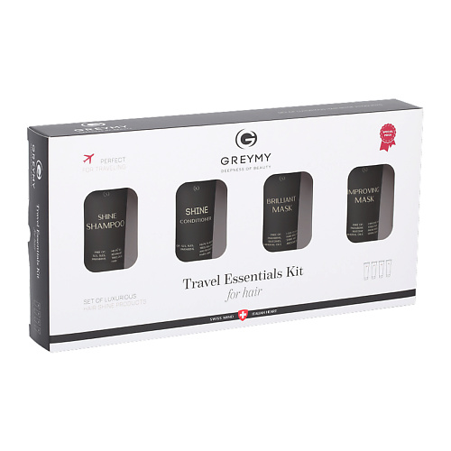 GREYMY Дорожный набор для ухода за волосами Travel Essentials Kit #1