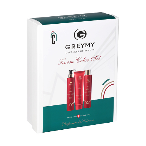 GREYMY Набор для окрашенных волос ZOOM COLOR SET #1