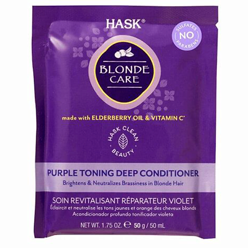 HASK Blonde Care Purple Deep Conditioner-кондиционер оттеночный фиолетовый для светлых волос 50 #1